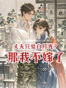 �ɷ�ֻ�����¹⣿���Ҳ�����