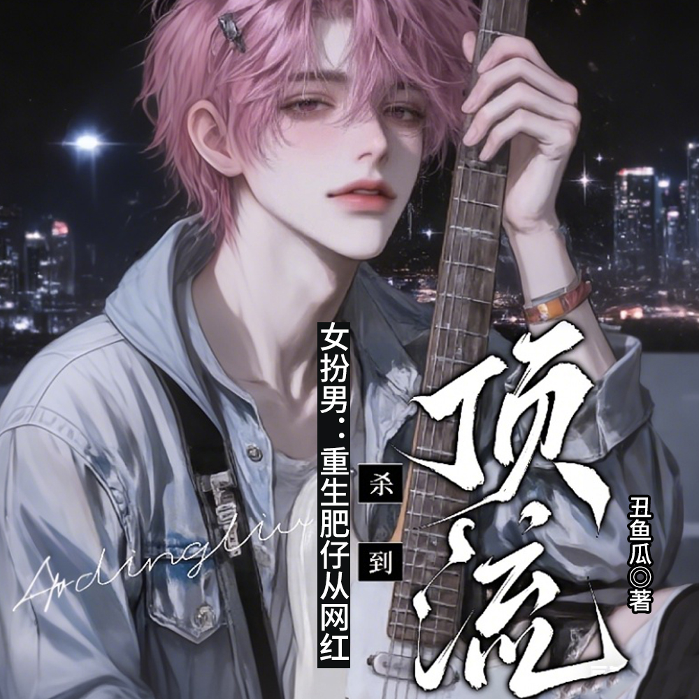 ���հ�������Ů����װ��ʼ