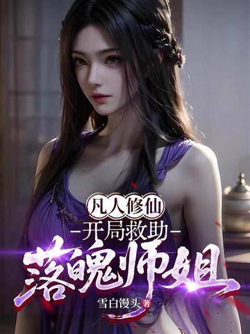 �������ɣ����־�������ʦ��