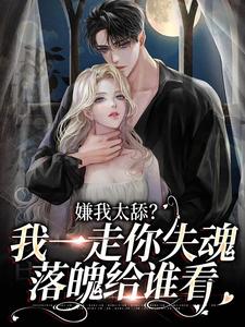 ����̫����һ����ʧ�����Ǹ�˭��