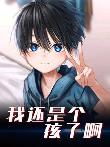 �һ��Ǹ����Ӱ�