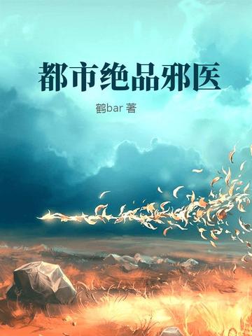 ���о�Ʒаҽ