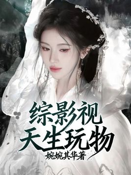 ��Ӱ�ӣ���������