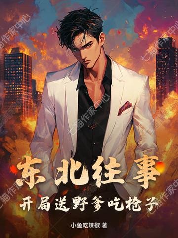 �������£�������Ұ����ǹ��