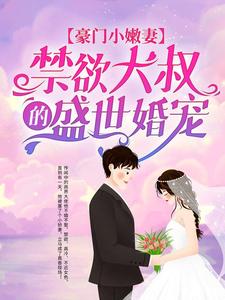 ����С���ޣ����������ʢ�����