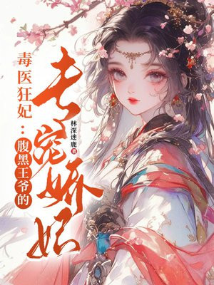 ��ҽ������������ү��ר�轿��