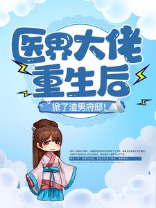 ҽ������������������и�ۡ��