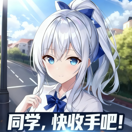 ͬѧ�������ְɣ�У����д������