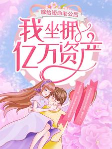 �޸������Ϲ�������ӵ�����ʲ�