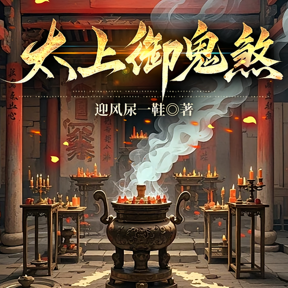 ��Ϊ̫�ϣ�����ѹ���