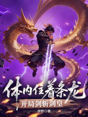 ����ס�����������ֽ�ն����