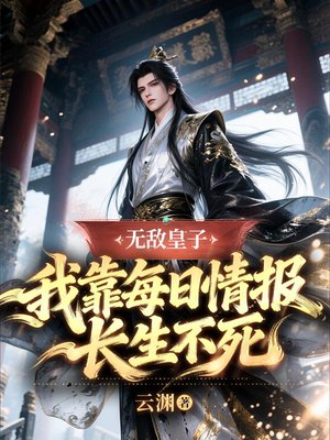 �޵л��ӣ��ҿ�ÿ���鱨��������